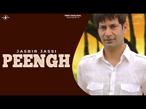 Peengh — watch video