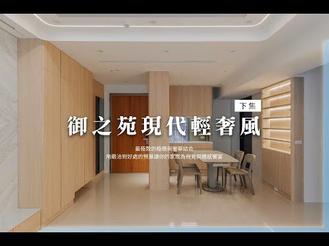 影片後製