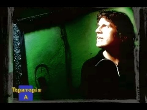 Video thumbnail for Клей (Glue)