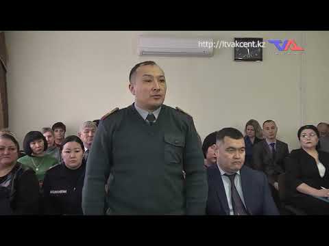 "Официальная хроника" от  5 февраля 2024г.