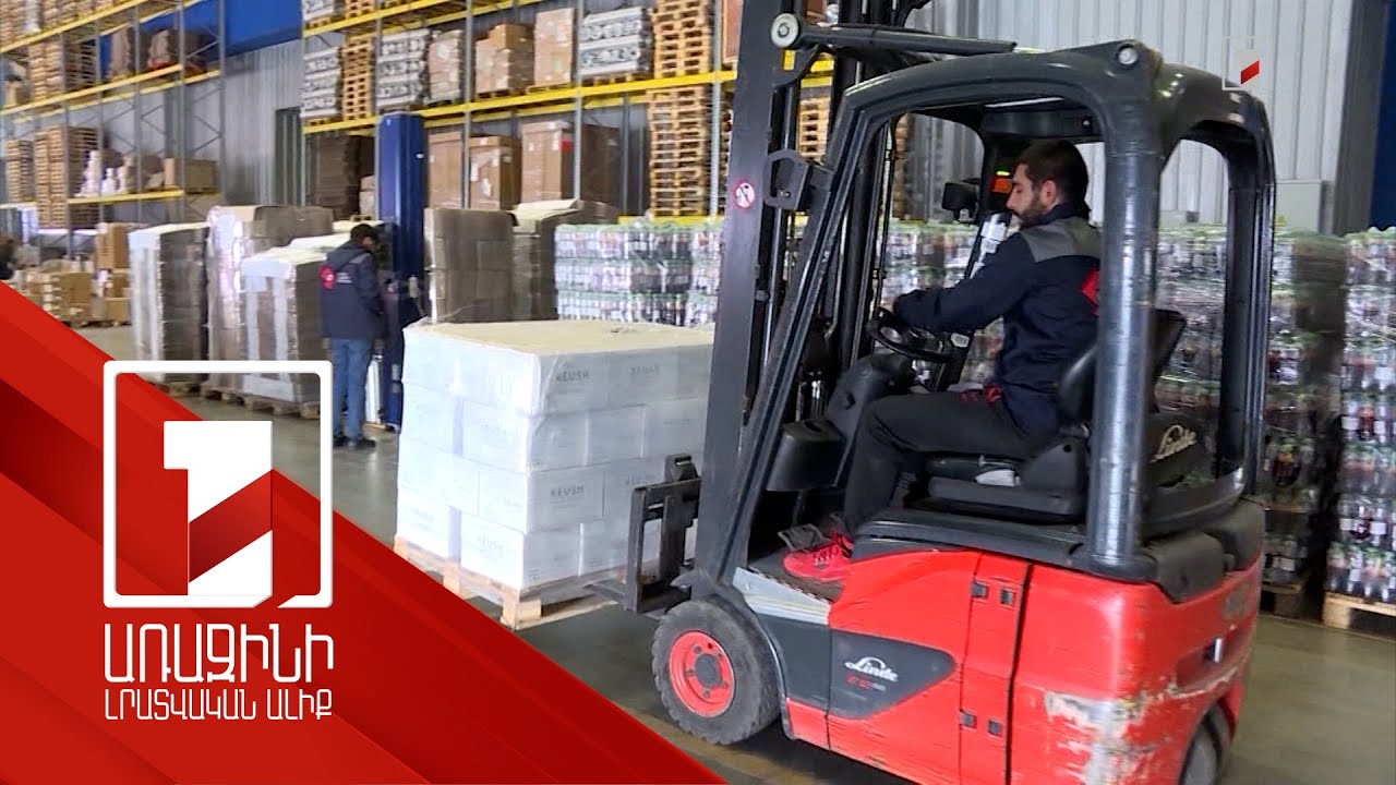 ՀՀ-ն 2024-ի առաջին կիսամյակը փակում է ՏԱՑ-ի երկնիշ աճով