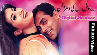 Download lagu Madhosh Dil Ki Dhadkan|Jhankar | Lata Mangeshkar | Kumar Sanu | Thanks to Silver Stereo mp3 Download lagu Madhosh Dil Ki Dhadkan|Jhankar | Lata Mangeshkar | Kumar Sanu | Thanks to Silver Stereo mp3