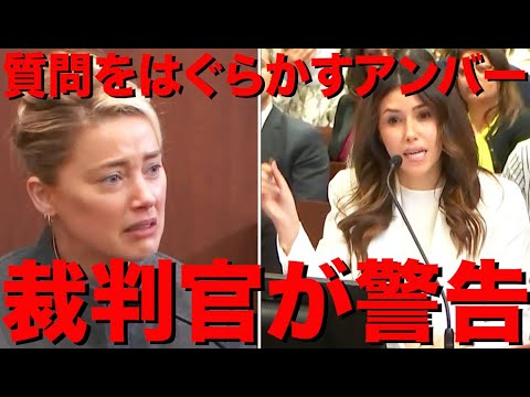 『アクアマン』のアンバー・ハードとジェイソン・モモア。