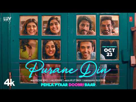 Purane Din — watch video