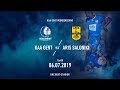 ?KAA GENT - ARIS FC: 3-0