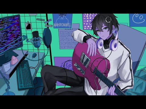 Overdose / なとり (Cover)【歌ってみた】【 まひろまる。 / Vtuber 】