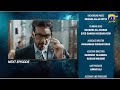 Case No 9 Episode 06 Teaser 8th October 2025
