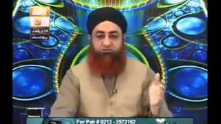 Farz Uloom part 10. by mufti Muhammad Akmal sahib