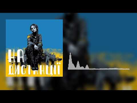 On Distance - Kazaxoslav ft. BALSAM (Slowed 0.85x + Reverb)