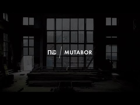 Mutabor: трансформации. Часть III