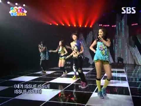 4minuts - Hot issue (포미닛 - 핫이슈)Remix ver @ SBS Inkigayo 인기가요 090809