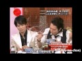 Meal in the Arashi Family 
