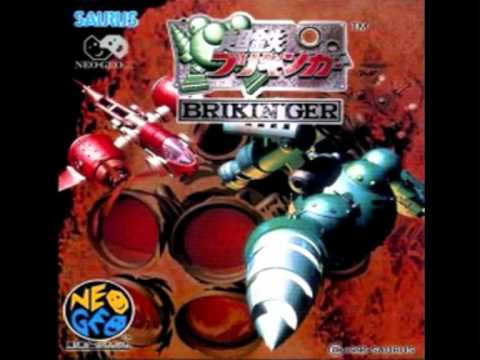 Ironclad / Choutetsu Brikin'ger - Theme of Super Iron Brikinger (Stage 1)