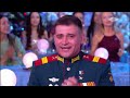 Матушка Земля Татьяна Куртукова Сергей Нихаенко и дру�