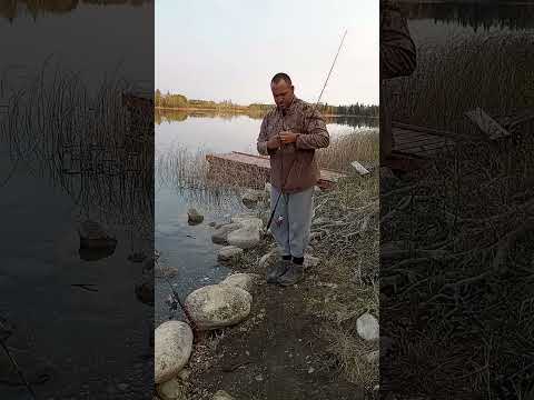 Bank Fishing ? (Lady Lake Saskatchewan)