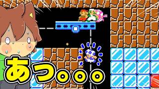 さすがに4人全員は乗れないｗｗｗ【スーパーマリオメーカー２#936】ゆっくり実況プレイ【Super Mario Maker 2】