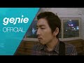 솔튼페이퍼 SALTNPAPER - 완벽해요 PERFECT (feat. 박신 ...