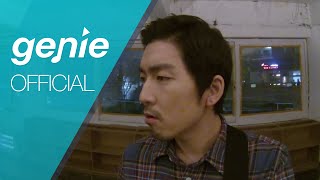 솔튼페이퍼 SALTNPAPER - 완벽해요 PERFECT (feat. 박신혜) Official M/V