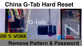 How To Reset G-Tab,Chinese Android Tablete !! China G-Tab Hard Reset✔ Pattern Unlock ✔