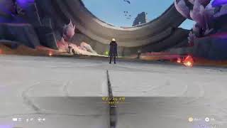 原神