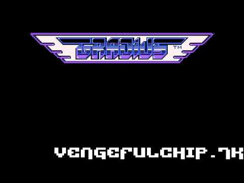 gradius pce