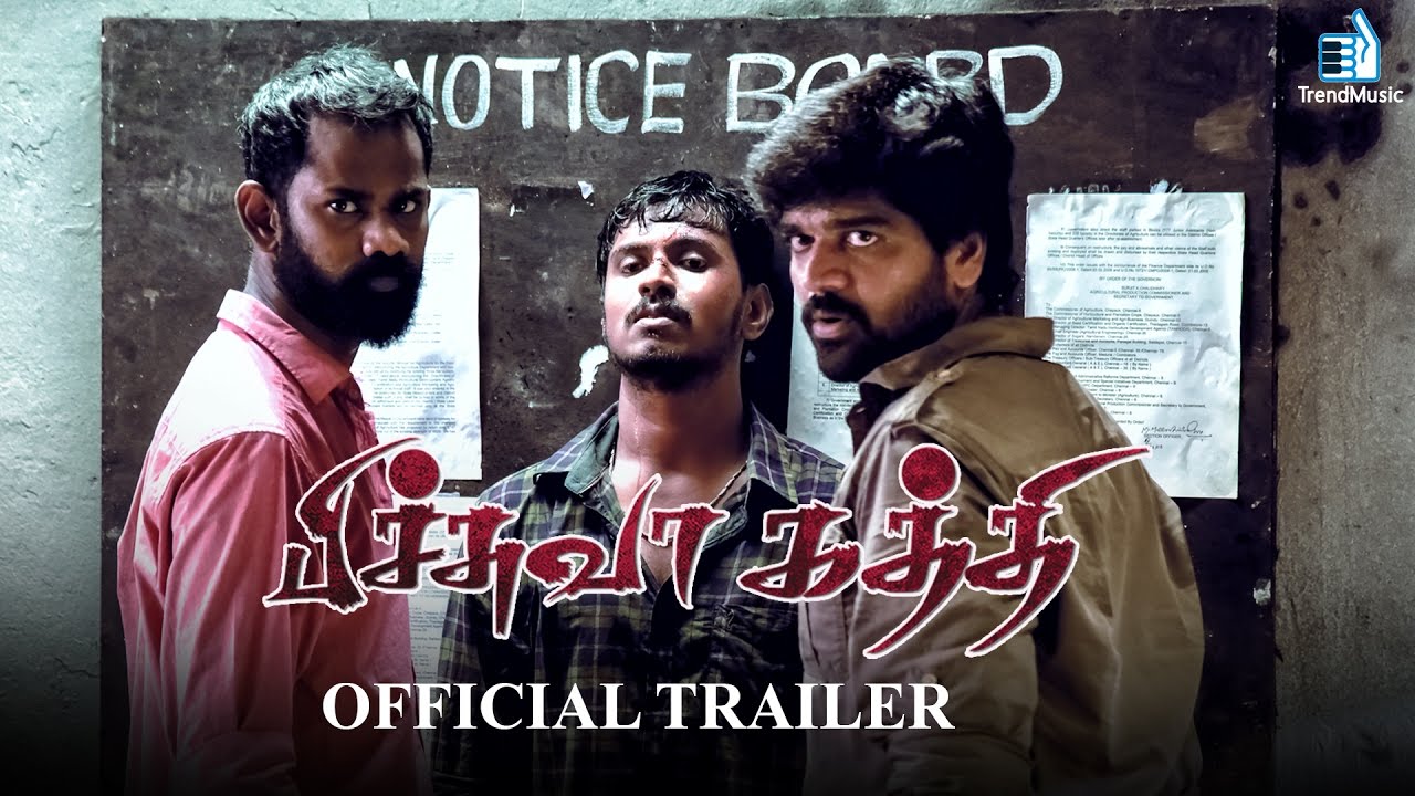 Pichuva Kaththi Tamil Movie Official Teaser