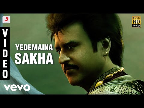 Vikramasimha - Yedemaina Sakhi Song | Rajinikanth