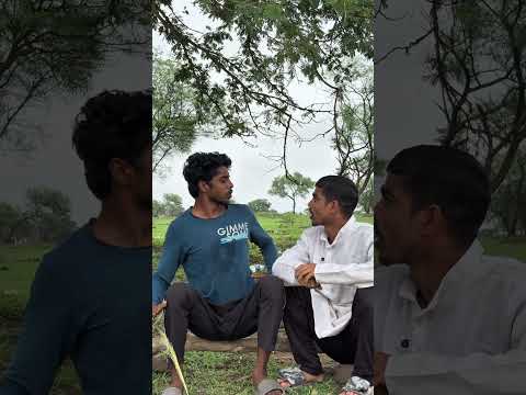 थोकन हग दे कहिस 🤣 ! Cg comedy ! Rakesh Manhar ! Pushpendra manhar