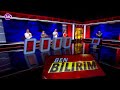 Ben Bilirim 05 07 2021