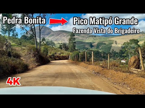 De Pedra Bonita (MG) até a Fazenda Vista do Brigadeiro, no Pico Matipó Grande, em tempo real. 