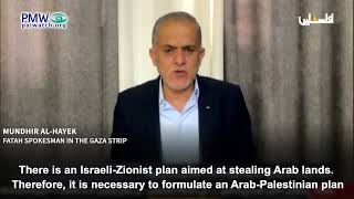 Mundhir Al-Hayek libeling Israel