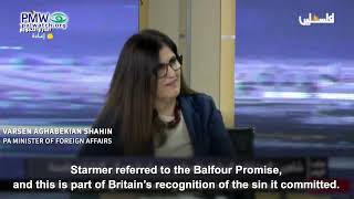 PA foreign minister speaking about Balfour Declaration
