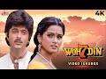 Woh 7 Din 1983 Superhit Movie Video Jukebox Anil Kapoor Padmini Kolhapure Lata Kishore Kumar