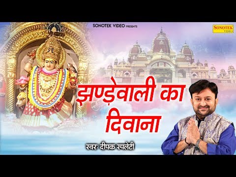 YouTube Fallback Thumbnail