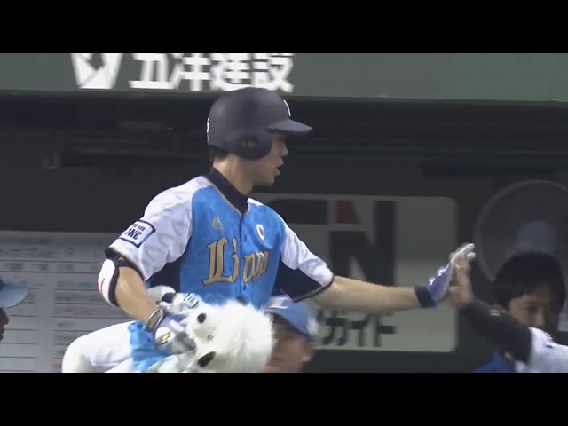 【1回裏】 初球打ち!! ライオンズ・秋山 先頭打者ホームランで先制!! 2019/7/27 L-F
