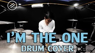 Download lagu Justin Bieber - I'm the One - DJ Khaled ft. Quavo, Lil Wayne, Emma Heesters - Drum Cover by IXORA mp3 Download lagu Justin Bieber - I'm the One - DJ Khaled ft. Quavo, Lil Wayne, Emma Heesters - Drum Cover by IXORA mp3