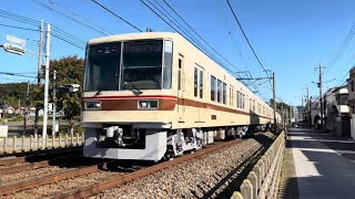 新京成電鉄 8813F くぬぎ山出場試運転