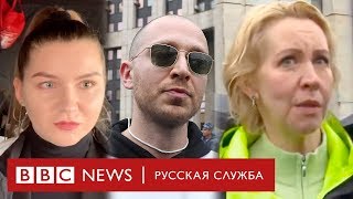 Парфенов, Oxxxymiron, Лазарева, IC3PEAK и Кровосток рассказали, почему пришли на митинг 10 августа