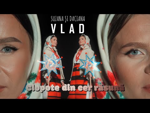 Bells from Heaven Ring - Twins Suzana and Daciana Vlad | CAROL