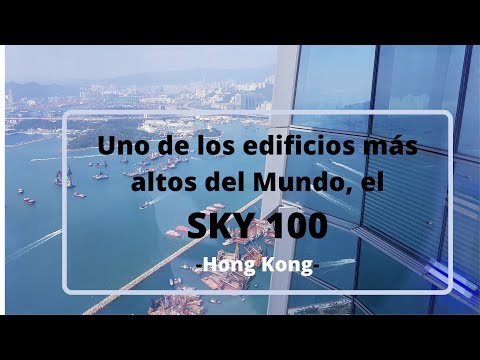 Sky100, el lugar ideal para disfrutar de Hong Kong desde las alturas