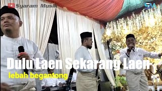 Download lagu Dulu lain Sekarang lain | Lebah begantong cover lagu Melayu mp3