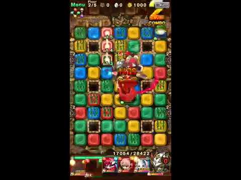 【ポコダン】タワポコアルフヘイム編16階 ルージュリーダーで攻略【ポコロンダンジョンズ】