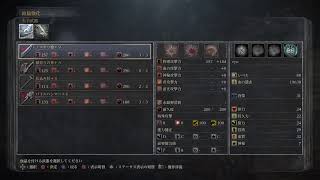 ブランドボーン　マルチ！！！！！！！！
