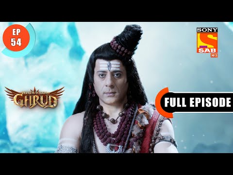 Will Garud Pass In Surya Dev's Test?- Dharm Yoddha Garud - Ep 54 - Full Episode - 14 May 2022