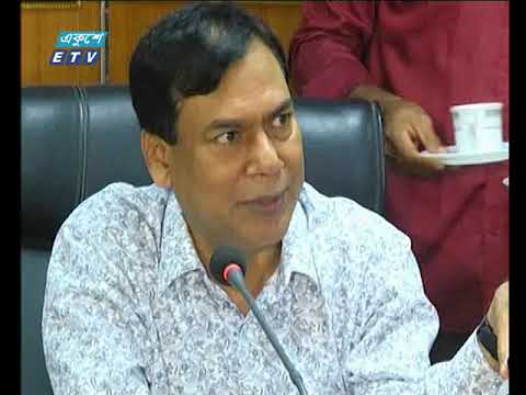 বেসরকারি হাসপাতালে ডেঙ্গু পরীক্ষার মূল্য নির্ধারণ করেছে সরকার