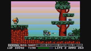 Venus the Flytrap / Atari ST