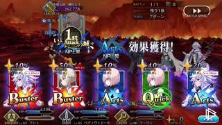 【FGO】三蔵イベント『高難易度』攻略！！⚠︎後半無音トラブルあり⚠︎
