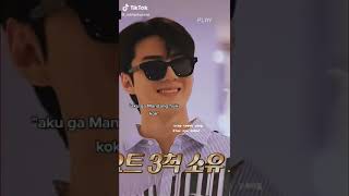 Download lagu bulshit si Exol 🤣🤣🤣#nct #sehun mp3