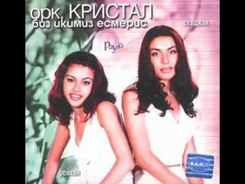 Reyhan ANGELOVA- (рейхан) - (1986-2005)-Biz İkimiz Esmeriz