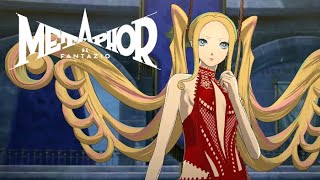 【メタファー：リファンタジオ】普通にメタファー #17【Metaphor: ReFantazio】